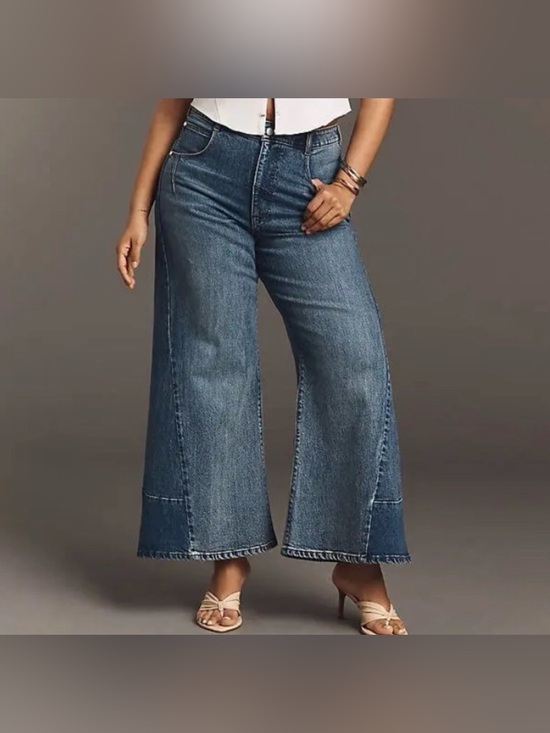 Pilcro and the Letterpress Denim - Anthropologie Pilcro The Darien Paneled Wide Leg Flare Jeans